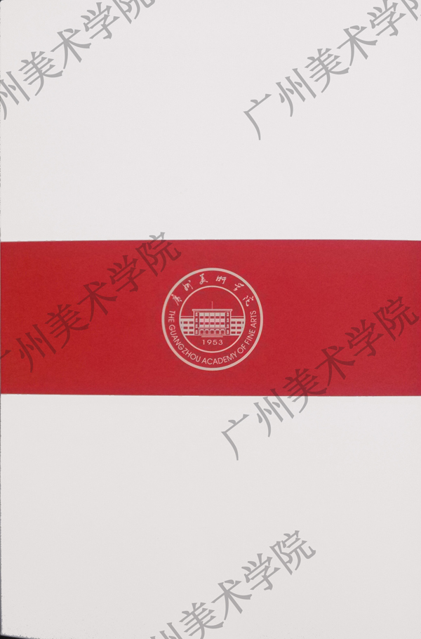 关于2014年本科录取通知书寄发的通知