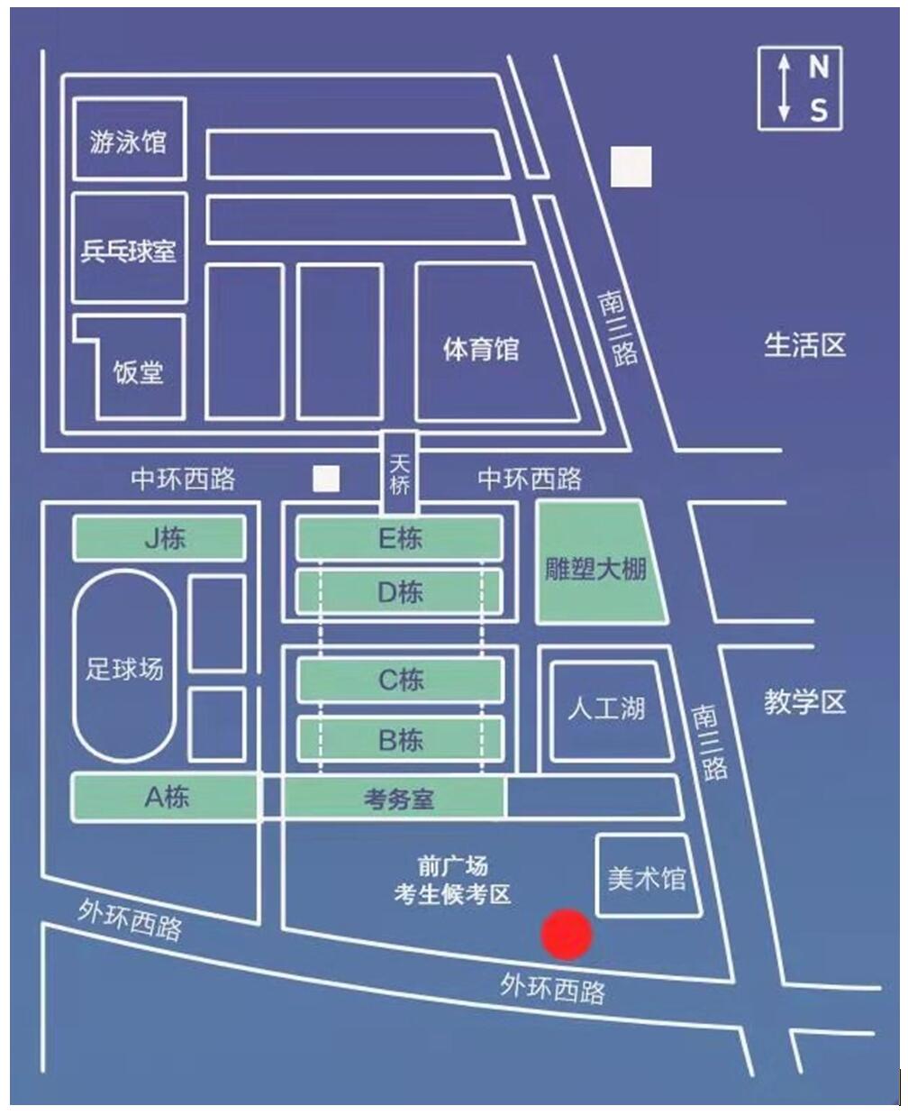 2021年全国硕士研究生入学考试广州美术学院考点专业考试试室查询及