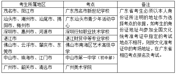890D97DEB64A4BF26E44992F88D_176704B2_10EDB.jpg