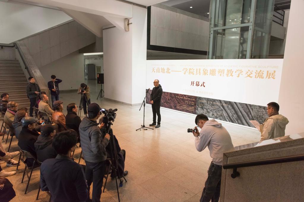 “天南地北”――学院具象雕塑教学交流展在广州美术学院举办