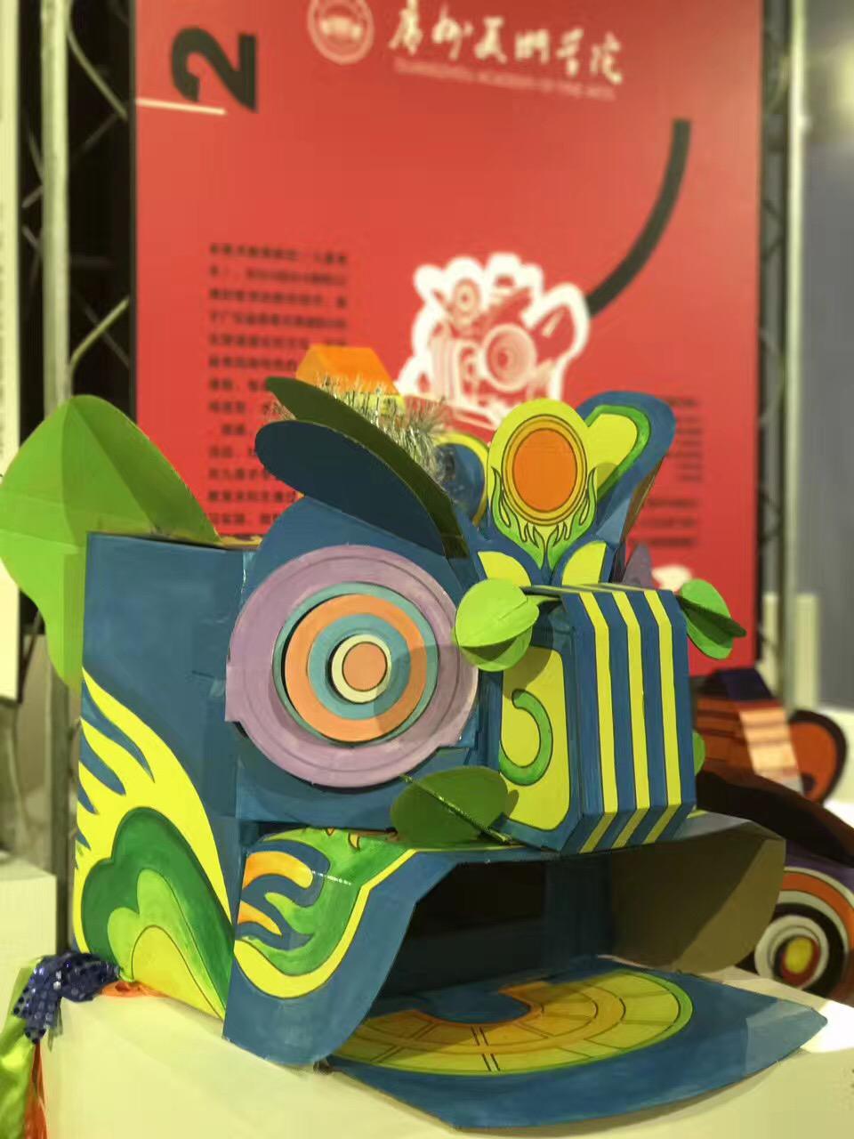 年度大奖作品:可穿戴的非遗文创产品《海口埠石狮-狮头教具》(梁迪宇团队)