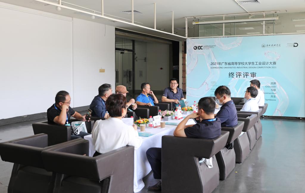 全国大学生工业设计大赛入围奖_全国大学生工业设计大赛_全国大学生工业设计大赛奖杯