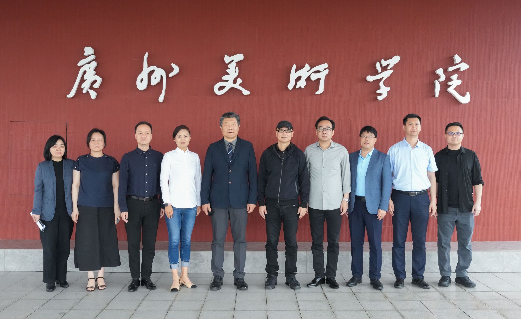 山东艺术学院徐青峰院长一行到校调研交流