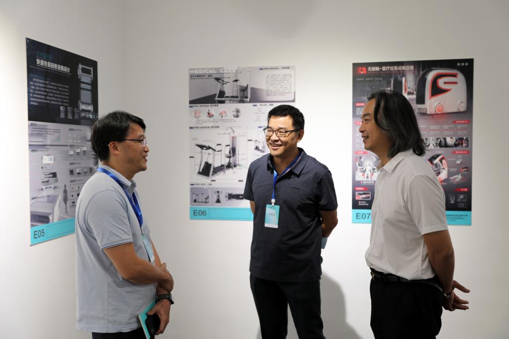 全国大学生工业设计大赛_全国大学生工业设计大赛奖杯_全国大学生工业设计大赛入围奖