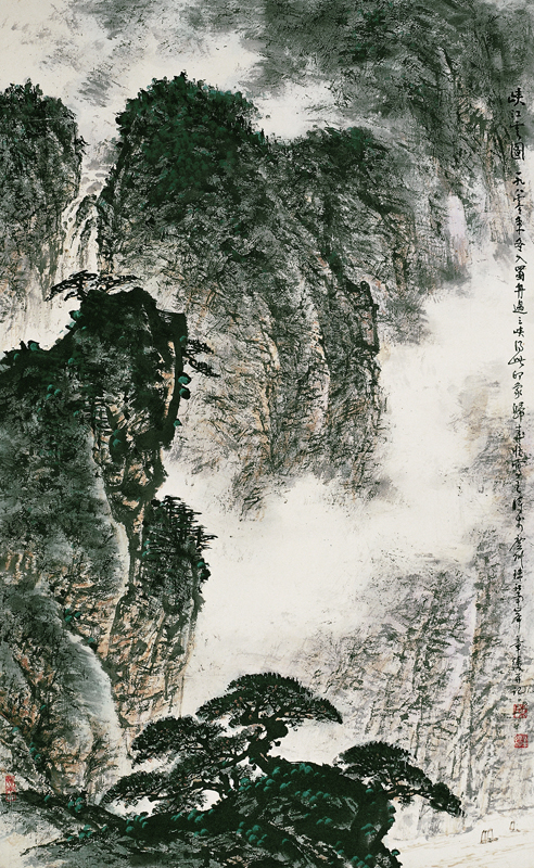 陈章绩 艺术展厅